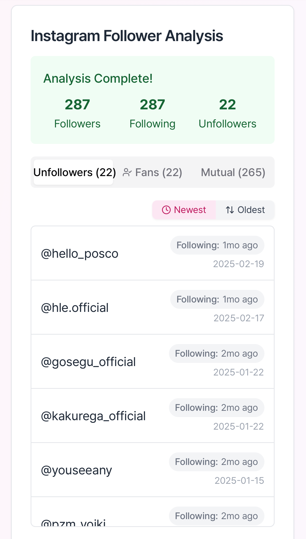 12. อัปโหลดไปยัง TrackFollows